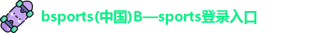 bsports